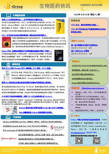 長煦信息技術(shù)咨詢 專業(yè)引領(lǐng)企業(yè)數(shù)字化轉(zhuǎn)型